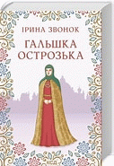 Локальне зображення обкладинки