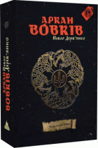 Локальне зображення обкладинки