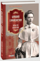 Локальне зображення обкладинки