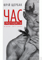 Локальне зображення обкладинки