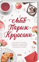 Локальне зображення обкладинки