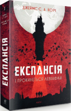 Локальне зображення обкладинки
