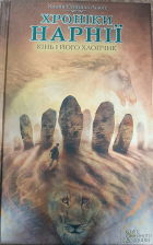 Локальне зображення обкладинки