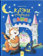 Локальне зображення обкладинки