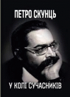Локальне зображення обкладинки