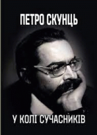 Локальне зображення обкладинки