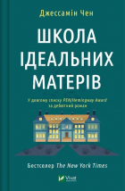 Локальне зображення обкладинки