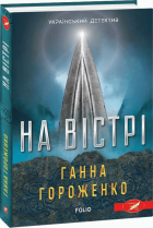 Локальне зображення обкладинки