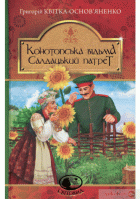 Локальне зображення обкладинки