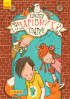 Локальне зображення обкладинки