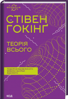 Локальне зображення обкладинки