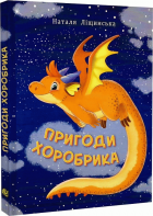 Локальне зображення обкладинки