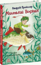 Локальне зображення обкладинки