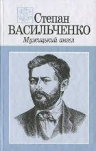 Локальне зображення обкладинки