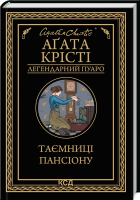 Локальне зображення обкладинки