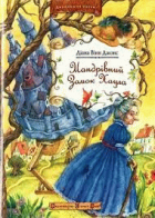 Локальне зображення обкладинки