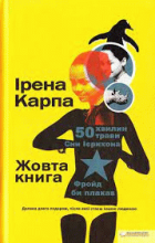 Локальне зображення обкладинки