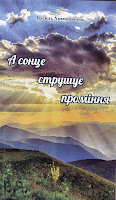 Локальне зображення обкладинки