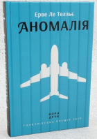 Локальне зображення обкладинки