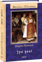 Локальне зображення обкладинки