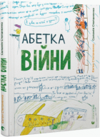 Локальне зображення обкладинки