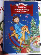 Локальне зображення обкладинки