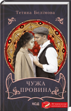 Локальне зображення обкладинки