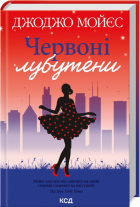 Локальне зображення обкладинки
