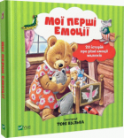 Локальне зображення обкладинки