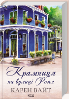 Локальне зображення обкладинки