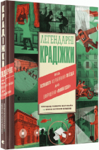 Локальне зображення обкладинки