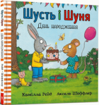 Локальне зображення обкладинки