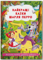Локальне зображення обкладинки