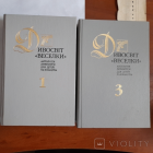 Локальне зображення обкладинки