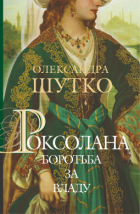 Локальне зображення обкладинки