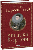 Локальне зображення обкладинки