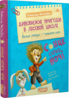 Локальне зображення обкладинки