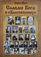 Локальне зображення обкладинки