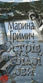 Локальне зображення обкладинки