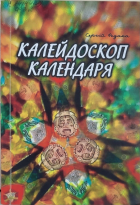 Локальне зображення обкладинки