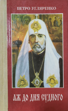 Локальне зображення обкладинки