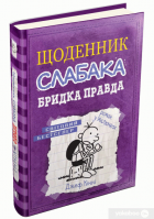 Локальне зображення обкладинки