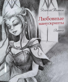Локальне зображення обкладинки