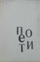 Локальне зображення обкладинки