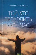 Локальне зображення обкладинки