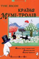Локальне зображення обкладинки