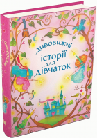 Локальне зображення обкладинки
