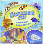 Локальне зображення обкладинки