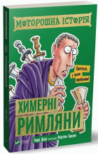 Локальне зображення обкладинки