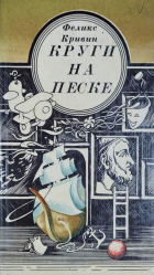 Локальне зображення обкладинки